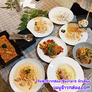 ซุ้มอาหาร-รับจัดเลี้ยง-02