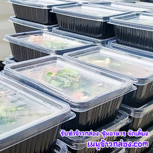 ซุ้มอาหาร-รับจัดเลี้ยง-06