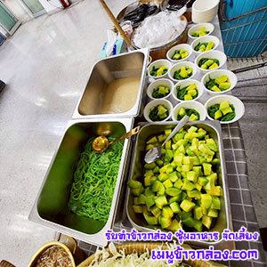 รับจัดซุ้มอาหาร-01